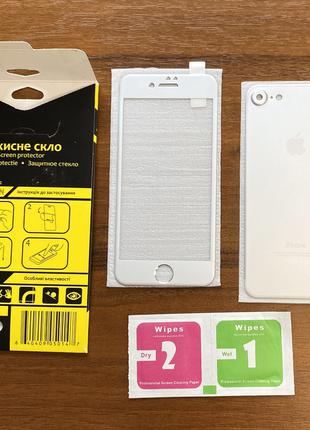 Защитное стекло на iPhone 7 2 в 1 5D серого цвета
