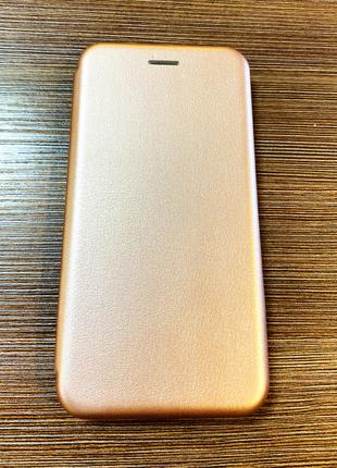 Чехол-книжка на телефон Xiaomi Redmi 5 Plus золотисто-розового...