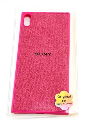 Силиконовый чехол Beautiful на Sony XA1 Ultra розового цвета