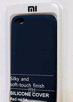 Чехол-накладка синего цвета на телефон Xiaomi Redmi 5A