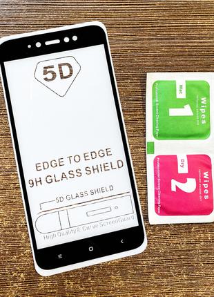 Защитное стекло 5D на телефон Xiaomi Redmi Note 5A черного цвета