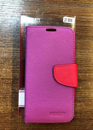 Чехол-книжка на телефон Samsung J2 2016 розового цвета
