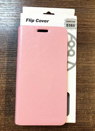 Чехол-книжка на телефон Lenovo S580 розового цвета