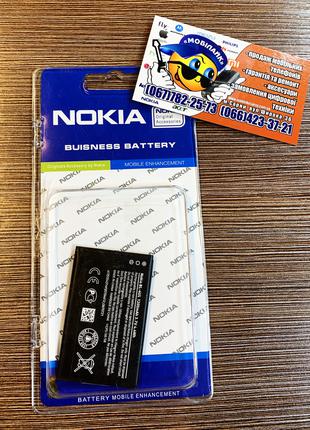 Аккумуляторная батарея Nokia BL-4UL