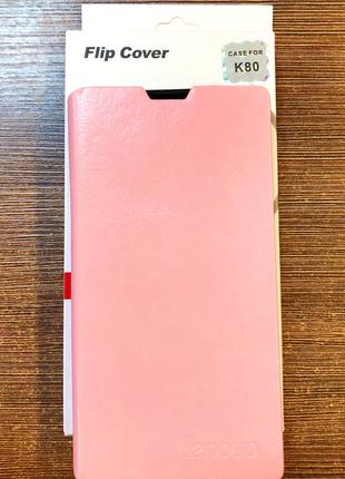 Чехол-книжка на телефон Lenovo K80 розового цвета