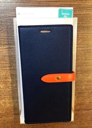 Чохол-книжка на телефон Lenovo K6 синього кольору