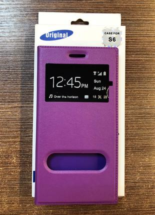 Чехол-книжка на телефон Samsung S6 фиолетового цвета