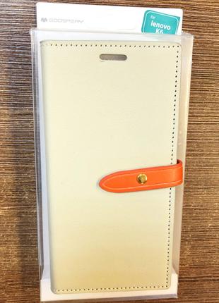 Чехол-книжка на телефон Lenovo K6 бежевого цвета
