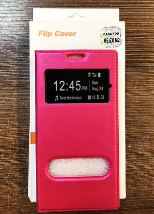 Чехол-книжка на телефон Meizu M2 розового цвета
