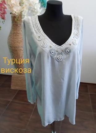 Рубашка-платье блуза расшита бисером/камнями турция вискоза xl