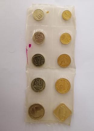 Монеты Ссср от 1 коп до 1 р + печать монетного двора