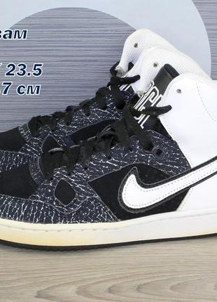 Кроссовки nike