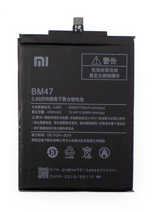 Аккумулятор Xiaomi BM47 / Redmi 3 / Redmi 4x батарея Xiaomi BM...