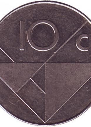 Монета 10 центов. 2000,02,03,04,05,07,08 год, Аруба..(в холдере)