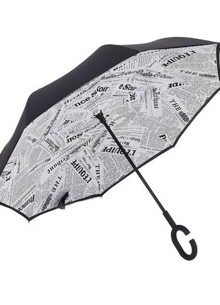 Зонт Lesko Up-Brella Газета Белая двойной зонт обратное склады...