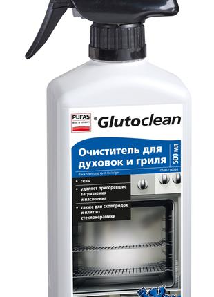 Gel Dlya Ochishennya Chistki Duhovok I Grilya 500 Ml 180 Kupit Na Izi 8804467