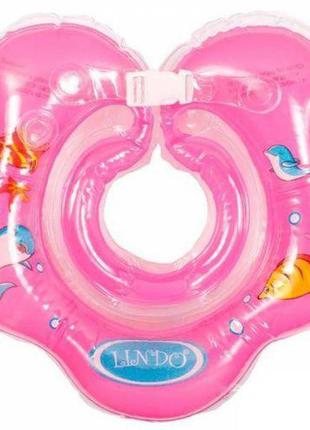 Круг для купания младенцев (розовый) [tsi122338-ТSІ]