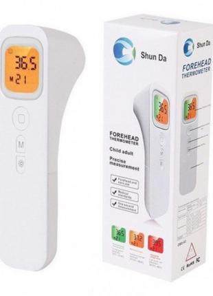 Термометр инфракрасный Shun Da (White) | Бесконтактный цифрово...