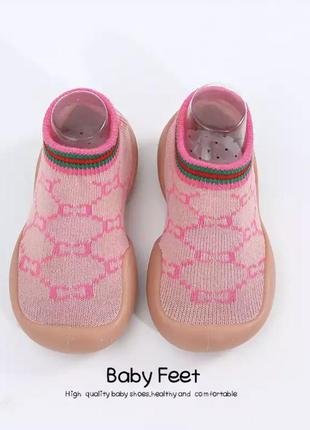 Тапчки-шкарпетки для саду будинку на вулиці