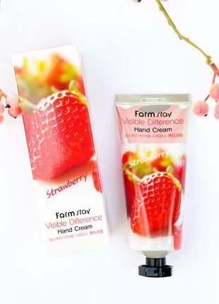 Крем для рук FarmStay Visible Difference Strawberry Hand Cream