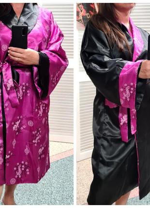 Двусторонний халат кимоно с вышивкой шелк