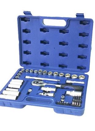 Набор инструментов 39 ед. Best tools BT50039
