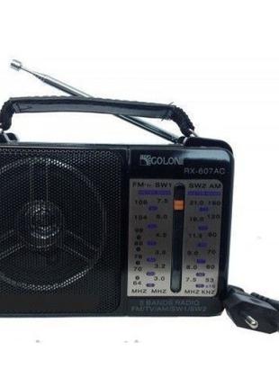 Радиоприёмник GOLON RX-607 ACW USD/FM от сети и батареек MP3/WMA