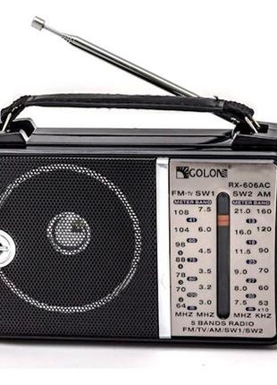Карманное радио GOLON RX 606 от сети и батареек