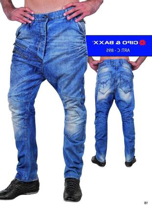 Мужские джинсы джогеры cipo & baxx jogger c-895 blue