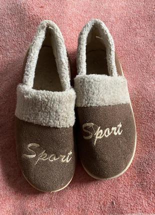 Тапочки комнатные тёплые мягкие коричневые из овчиной sport 24см
