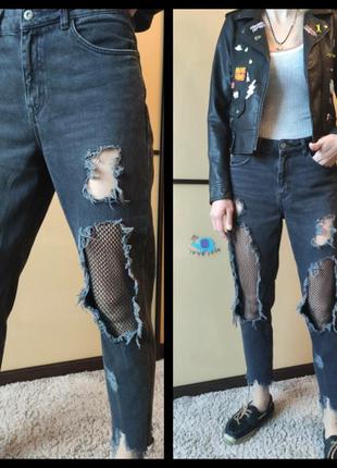 Незвичайні чорні джинси mom моми c сіткою рвані від zara basic...