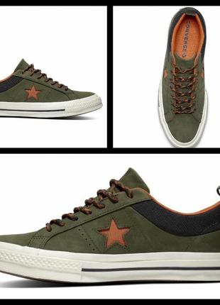 Кеды converse one star sp 162544 низкие кожаные зеленые/хаки