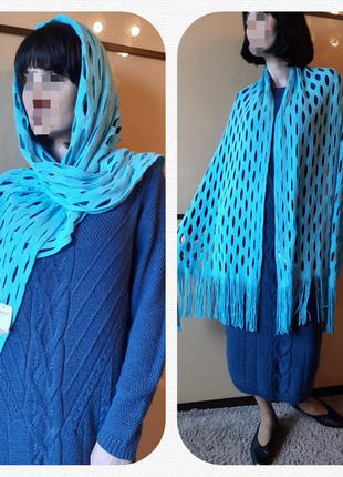 Платок палантин шарф шаль сетка бирюзовый голубой  🌹