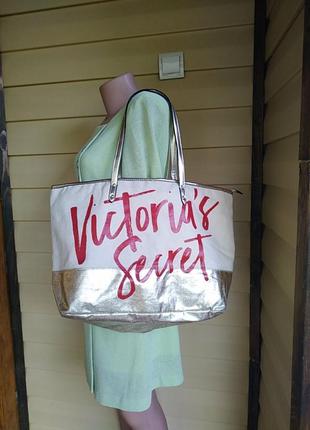 Большая дорожная,пляжная сумка шоппер ,viktoria's secret, ориг...