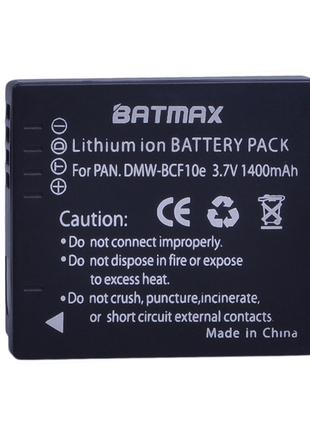 Аккумулятор Batmax 3.7V 1400mAh Panasonic DMW-BCF10E / CGA-S/1...