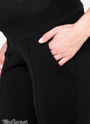 Теплые и модные брюки для беременных из плотного трикотажа дже...