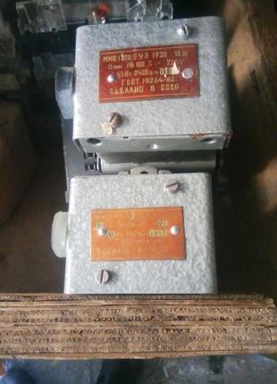 Электромагниты МИС-1100ЕУ3, 15N,15мм. ПВ-100% 220в. 2400ц/ч.