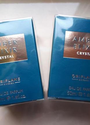 Парфюмерная вода amber elixir crystal
