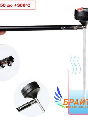 Пищевой термометр TP-100 нержавейка для мяса, выпечки, молока