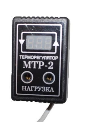 Терморегулятор цифровой МТР-2 10А (2 кВат) от -55 до +125