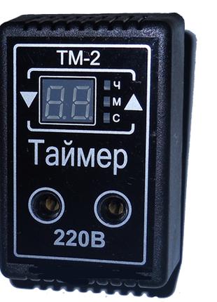 Таймер цифровой ТМ-2 10 А розеточный