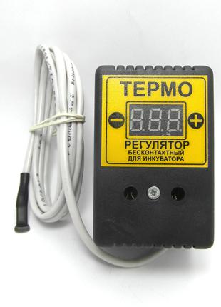 Терморегулятор для инкубатора цифровой ЦТРи-1 (-40 - +125°С)