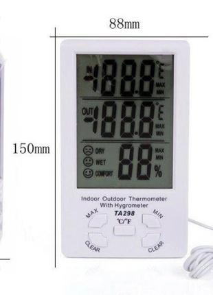 Термометр гигрометр TA298 с часами и выносным датчиком