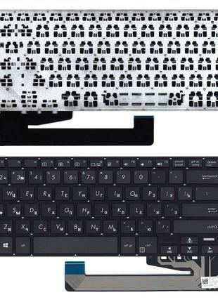 Клавиатура для ноутбука Asus X560 YX560