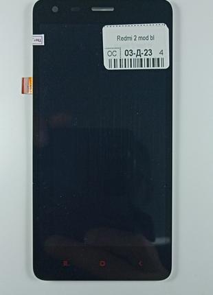 Дисплей (модуль) Xiaomi Redmi 2 з сенсором, чорний