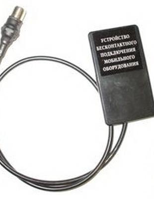 Бесконтактный PigTail для 3/4G USB модема/роутера