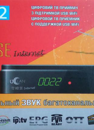 Т2 тюнер uClan T2 HD SE Internet (с дисплеем)