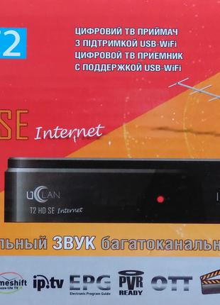 Т2 тюнер uClan T2 HD SE Internet