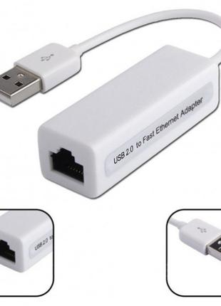 USB - LAN адаптер RJ45 Realtek