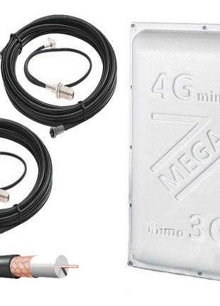 3G/4G MIMO антенна MEGA 1700-2700 МHz 36dB (TS9/CRC9/SMA, 2*10...